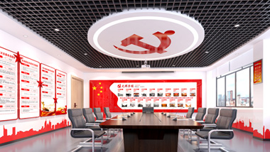 怎樣設(shè)計(jì)大氣莊嚴(yán)的黨建文化墻？