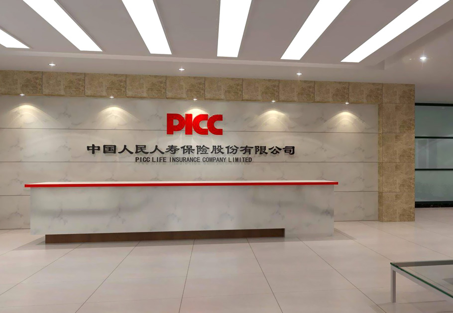 企業(yè)前臺(tái)招牌制作都有哪些材料？