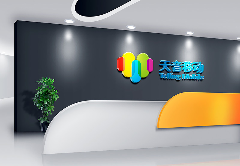 企業(yè)文化墻是什么？一篇文章帶你全了解！